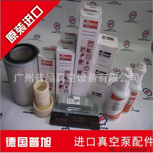 ������ձ���̖