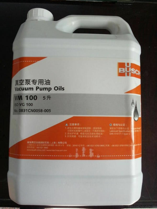 ���¿�������ձ���VM100