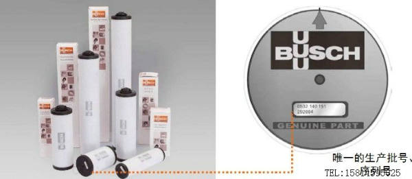 Buschԭ�b�Ś��^�V��